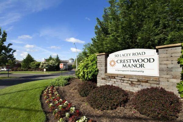 Crestwood Manor community welcome sign